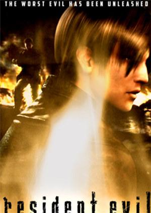 生化危机：诅咒