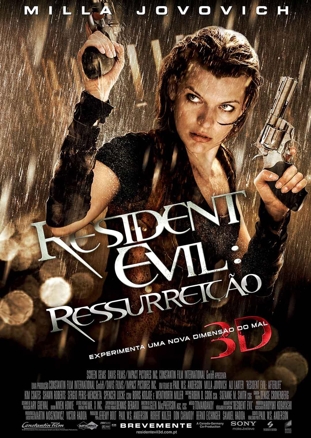 生化危机4：战神再生