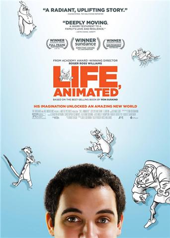 欧文的动漫人生