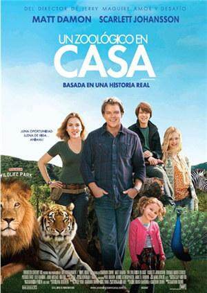 我家买了动物园