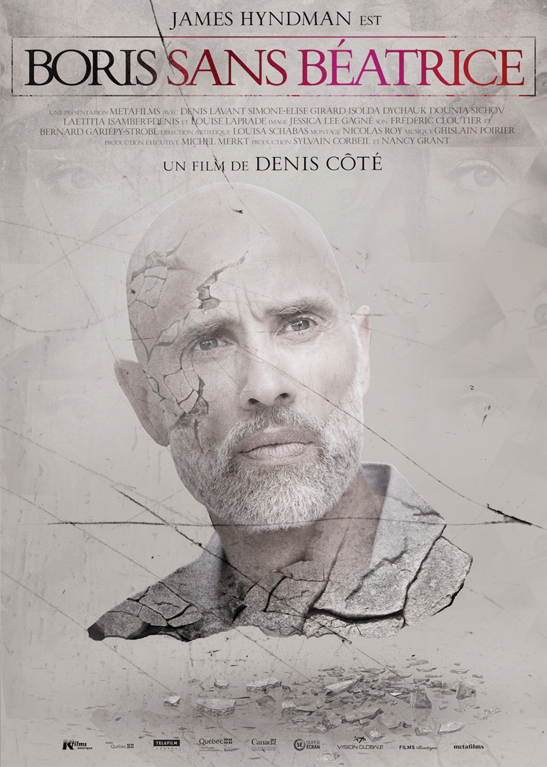 失去贝拉特斯的波利斯