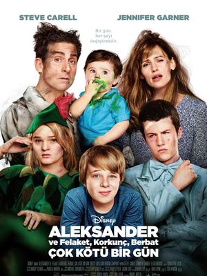 亚历山大和他最糟糕的一天