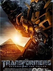 变形金刚2