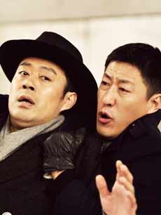 密使2之江都谍影