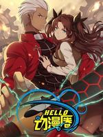 Hello!动漫圈 第二季