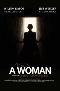 一个女人