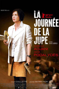 裙角飞扬的日子