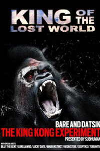 失落世界的统治者