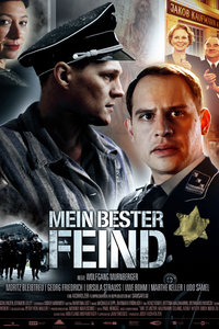 我最好的敌人