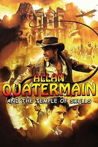 骷髅神庙的宝藏